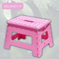 ราคา เก้าอี้พกพา เก้าอี้พลาสติก เก้าอี้พับได้ พกพาได้สะดวก ขนาด 19 18 23CM (19553543325)