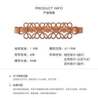 ราคา 2023 LOEWE ROM หมายความว่าหนังของผู้หญิงซีลเข็มขัดชุดเดรสหน้าร้อนแฟชั่นโจ๊กเกอร์ชุดเดรสทูนิกของแท้เข็มขัดหนังแบบกว้าง (19795937473)