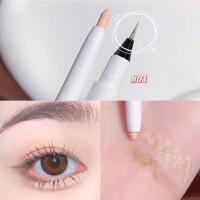 ราคา BEAUTYBIGBANG ปากกาอายไลเนอร์สองหัวหนอนไหมสีขาวมุกดินสอที่เขียนขอบตาแบบเหลวแท่งไฮไลท์สำหรับใบหน้าตา (18862033827)