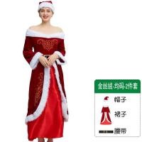 ราคา Christmas Costume Mens and Womens plus Size Santa Claus Performing Costumes Suit Santa Claus Costume (20807624761)