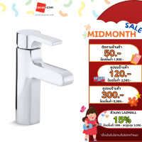 ราคา CLEARANCE ก๊อกเดี่ยวล้างหน้า KOHLER SINGULIER K 10860X 4CD CP โครเมี่ยม (20534014551)