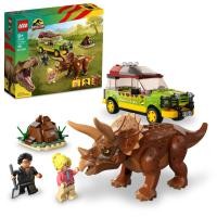 ราคา LEGO Jurassic Park Triceratops การวิจัย76959 Jurassic World สนุกกับของขวัญวันเกิดของเล่นฤดูร้อนรถของเล่น (19742257843)