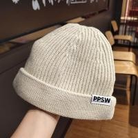 ราคา หมวกเด็กสำหรับฤดูใบไม้ร่วงและฤดูหนาวหมวกไหมพรมสำหรับเด็กวัยกลางและวัยโตหมวกถักหมวกถักหมวกถักติดผ้าแฟชั่นสำหรับเด็กหญิงและเด็กชาย (21123233497)