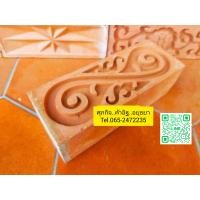 ราคา อิฐโชว์ลาย (20652563196)