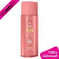 ราคา DR CBD Earth Lab CBD Mineral Sun Spray 30 ml ดร ซีบีดี บจ เอิร์ท แลป ซีบีดี มิเนอรัล ซัน สเปรย์ 30มล (20999677450)