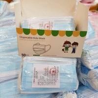 ราคา ผ้าปิดจมูกเด็ก ผ้าปิดจมูกผ้า Mask พร้อมส่งผ้าปิดปากเด็ก แมสเด็ก ผ้าปิดจมูก สำหรับเด็ก หนา3ชั้นแบบมีชั้นกรอง 1กล่อง50ชิ้น (14385914272)