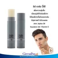 ราคา ลิป บาล์ม วิส กิฟฟารีน ริมฝีปาก เพิ่มความชุ่มชื่น เนียนนุ่มให้กับริมฝีปาก ผู้ชาย Giffarine Wis Lip Blam for Men (20611186965)