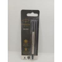 ราคา ไส้ปากกาParker Ballpen refill ไส้ปากกาลูกลื่น (17863015453)