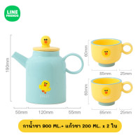 ราคา ชุดกาน้ำชา พร้อมถ้วยชา LINE FRIENS แก้วเซรามิค กาเซรามิค แก้วน้ำชา (19759584109)
