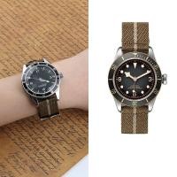 ราคา สายถักไนลอนสำหรับ Tissot Seastar 1000 Seiko 5 SRPD63K1 Rolex Submariner 20 22มม อุปกรณ์สายรัดแฟชั่นลำลองของผู้ชาย (19804684856)