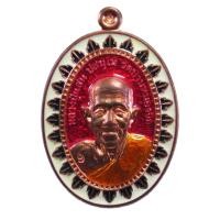 ราคา เหรียญหลวงปู่แสนวัดบ้านหนองจิกจ ศรีสะเกษรุ่นมหาลาภ111ปีเนื้อทองแดงลงยาสีแดง2หน้าหมายเลข51 รับประกันแท้จากวัด (14285449213)