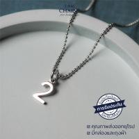 ราคา จี้เงินแท้ 925 ตัวเลข 0 9 จี้ตัวเลขเงินแท้อย่างเดียว หรือ จี้พร้อมสร้อยคอเงินแท้ สินค้ารับประกันเงินแท้ ส่งพร้อม กล่อง และ ถุงผ้า น่ารักๆ (14041585843)