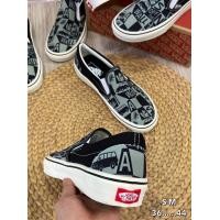 ราคา Vans Slip on Mada in Vietnam (17391287960)