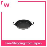 ราคา CB ญี่ปุ่นกระทะสีดำ20เซนติเมตรสองมือสองชั้นเหล็กย่าง IH เข้ากันได้ Copan (15792571607)