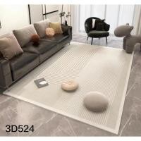ราคา พรมปูพื่นห้อง 3 5ฟุต 120x160cm พรมปูพื้นห้อง พรมปูพื้นห้องนอนขนาดใหญ่ พรมขนนุ่ม พรมแต่งห้อง (20586222257)