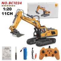 ราคา 1 24 9CH RC Bulldozer รถบรรทุก Crawler ประเภทโลหะผสมพลั่ววิศวกรรม Forklift Excavator ของเล่นเด็กของขวัญเด็ก (21170092312)