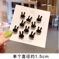 ราคา จัดส่งจากกรุงเทพฯ เซ็ตเสื้อเข็มกลัดเกาหลี 10 ชิ้น ประดับเข็มกลัดหัวเข็มขัดป้องกันแสงสะท้อน คอวี ติดเสื้อผ้า จัดส่งจากกร (19954045131)