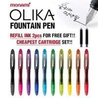 ราคา Monami olika F fountain pen fine tip I ปากกาหมึกซึม (19158398765)