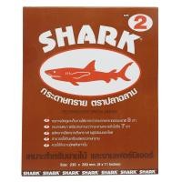 ราคา SHARK ยกแพ็ค 60แผ่น กระดาษทราย ขัดไม้ ตรา ปลาฉลาม กระดาษทราย แห้ง กระดาษทราย ขัดไม้ กระดาษทรายขัดแห้ง (18322607620)