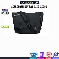 ราคา ACER CROSSBODY BAG ZL Z01ST 00U (21184997052)