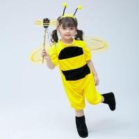 ราคา ราคาถูก น่ารัก ชุดคอสเพลย์ เครื่องแต่งกาย ชุดเต้นรํา รูปการ์ตูนผึ้งน้อย สําหรับเด็ก ชุดเต้นรํา ชุดเครื่องแต่งกาย เครื่องแต่งกายเต้นรํา ลายการ์ตูนสัตว์ คอสเพลย์ ชุดคอสเพลย์อนิเมะ คอสเพลย์อนิเมะ (205394