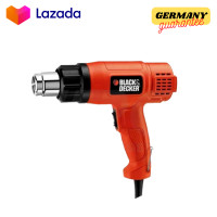 ราคา เครื่องเป่าลมร้อน 1800วัตต์ รุ่น KX1800 BLACK DECKER 1800W เป่าลม Heat Gun ปืนเป่าลมร้อนอเนกประสงค์ ลมร้อน (8932939636)