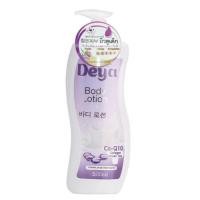ราคา ดีย่า บอดี้ โลชั่น Deya Body Lotion 500ml สูตรเคล็ดลับผิวเนียนนุ่ม (19489431443)