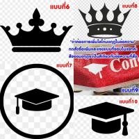 ราคา รับทำสายสะพายนางงาม รับปริญญา ปัจฉิม งานเกษียณ ปาร์ตี้ต่างๆ เปลี่ยนข้อความได้ตามต้องการ ผ้ากำมะหยี่อย่างดีขอบหยักหรู (16299534030)