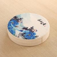 ราคา เสื่อรองเสื่อทาทามิญี่ปุ่นเบาะนั่งสมาธิเนื้อแข็งสำหรับเล่นโยคะ40X6CM Bantal Kursi ลบได้ล้างได้ (14056237700)