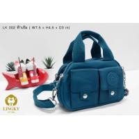 ราคา LK 119 LK 002 กระเป๋าถือหรือสะพายก็ดี กะทัดรัด สีสันมาเต็ม (15172712330)