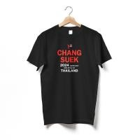 ราคา เสื้อช้างศึก เสื้อเชียร์ไทย เสื้อช้างศึก2024 เสื้อเชียร์ ทีมชาติไทย ทีมชาติไทย2024 เสื้อช้างศึกผญ เสื้อช้างศึก ผช เสื้อยืดคอกลม Cotton 100 (21146656832)