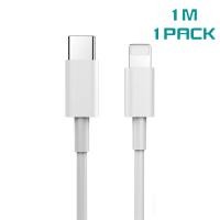 ราคา USB C สายเคเบิลหลอดไฟ1แพ็ค3 3FT 20W สายที่ชาร์จความเร็วสูง iPhone USB C ชาร์จไฟ14 13 12 11 Xs xr xr x 8 Ipad สีขาว (20241607547)