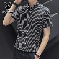 ราคา เสื้อแขนยาวลายจุดเรียบง่ายสำหรับผู้ชาย Playboy (19653444672)