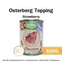 ราคา Osterberg Strawberry Topping Blueberry Topping Cherry Topping ออสเตอร์เบิร์ก ท็อปปิ้ง สตรอเบอร์รี่ ท็อปปิ้ง บลูเบอร์รี่ ท็อปปิ้ง เชอร์รี่ (19981524827)