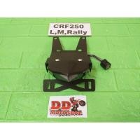 ราคา ท้ายสั้น CRF250L M RALLY แบบมีไฟเลี้ยวในตัว 2 0 mm ไฟท้ายสั้น crf250l m rally ท้ายสั้นcrf (7484322658)