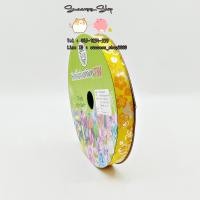 ราคา ริบบิ้นพับเหรียญTWสีรุ้ง Rainbow สีรุ้ง 3 สี ที่เหลือเป็นลายจุดและลายดอกไม้ ไม่ใช่กากเพชร (18098415705)