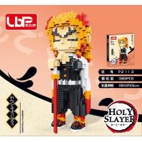 ราคา เลโก้ เลโก้ตัวการ์ตูนดาบพิฆาตอสูร ขนาดใหญ่ ชิ้นส่วนมากกว่า 1000 ชิ้น มี 5 รูปแบบ (18875039236)