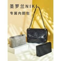 ราคา Suitable For YSL Bag Inner Liner Saint Laurent NIKI Large Medium And Small 22 28 32YSL Homeless In The Support Storage (19750739685)