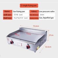 ราคา gas เตาแกสย่างปลาหมึก Stainless steel เตาย่างแบบแก๊ส kitchen เตาปิ้งย่างไร้ควัน bbq grill Commercial use เตาย่างปลาหมึก เตาบาร์บีคิว Gas griller (20916517397)