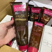 ราคา พร้อมส่งค่ะ Shiseido Prior Color Conditioner ครีมนวดเปลี่ยนสีผม (19387144929)