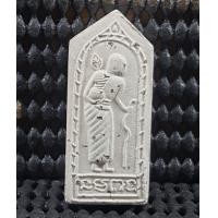 ราคา พระสิวลีผงพรายกุมาร รุ่นเศรษฐีทันใจ วัดสองพี่น้อง ต ด่านช้าง อ บรรพตพิสัย จ นครสวรรค์ ไม่มีกล่อง (8120075999)