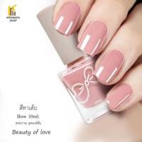 ราคา สีทาเล็บ สีนูด พาสเทล pastel Color nail polish bow (18473024770)