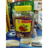 ราคา บ๊วยเซียงจา บ๊วยสอดไส้ Jeeji Haw Flakes ขนาดกระปุก190กรัม สินค้านำเข้า (20787416771)