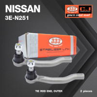 ราคา ลูกหมากคันชักนอก NISSAN NAVARA D40T ปี 2007 On NP300 ปี 2014 On นิสสัน นาวาร่า 3E N251 ยี่ห้อ 333 1คู่ 2 ตัว TIE ROD END OUTER ซ้าย ขวา (16378674608)