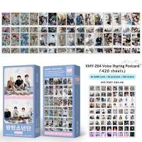 ราคา ชุด โปสการ์ด โลโม่การ์ด สติ๊กเกอร์ KPOP BTS DECO KIT 2022 LVMenSS22 BUTTER DALMAJUNG PERMISSION TO DANCE SOWOOZOO มีโค้ดในการ์ด สแกนดูวิดีโอได้ MV LOMO CARD POSTCARD (15854701709)