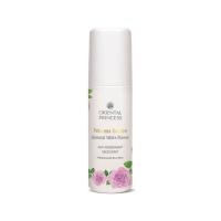 ราคา Oriental Princess Garden Anti Perspirant Deodorant โรลออน 70 มล น้ำหอม ออเรนทอล มีให้เลือกหลายกลิ่น (21027315923)