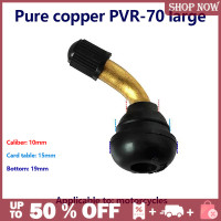 ราคา FAR ก้านวาล์วยางแบบไม่มียางในสำหรับสกู๊ตเตอร์ไฟฟ้าจักรยานระดับลมยางก้านวาล์วสำหรับรถจักรยานยนต์วิบาก1ชิ้น (20706780759)