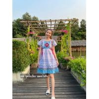 ราคา ชุดเดรสผ้าฝ้าย ชุดดอย ชุดพื้นเมือง ชุดชาวเหนือ เดรสแต่งพู่สีสันสดใสน่ารัก ชุดพื้นเมือง (19114041273)