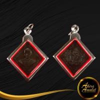 ราคา พระเครื่อง เหรียญข้าวหลามตัด กรมหลวงชุมพร เขตอุดมศักดิ์ ปี ๒๔๖๖ สร้างเป็นที่ระลึก ฉก นย ๑๘๑ เลี่ยมกรอบสแตนเลส (14098884821)