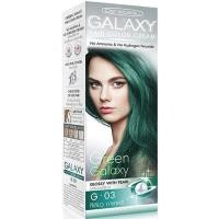 ราคา แว็กซ์สีผม แคร์บิว พาสเทล กาแลคซี่ CAREBEAU PASTEL GALAXY Hair Color Cream สีย้อมผม ยาย้อมผม ทำสีผม (20316254999)